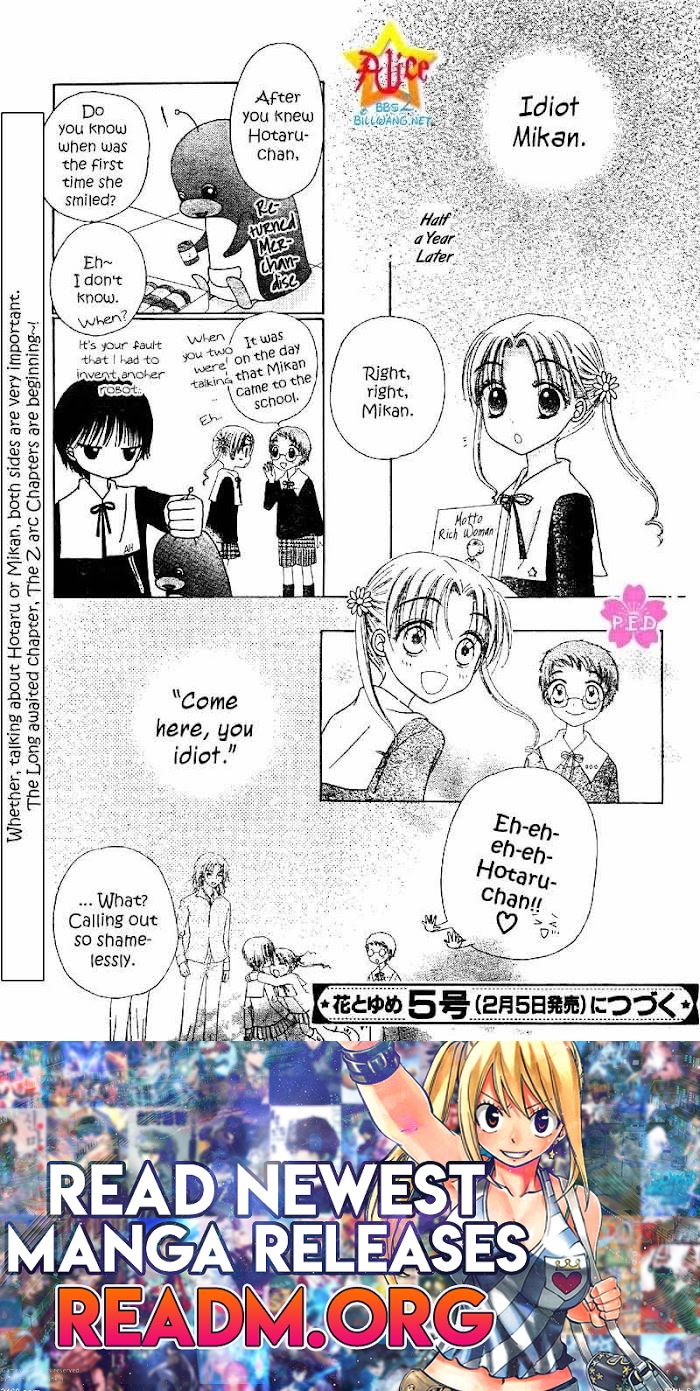 Gakuen Alice Chapter 180.2 18